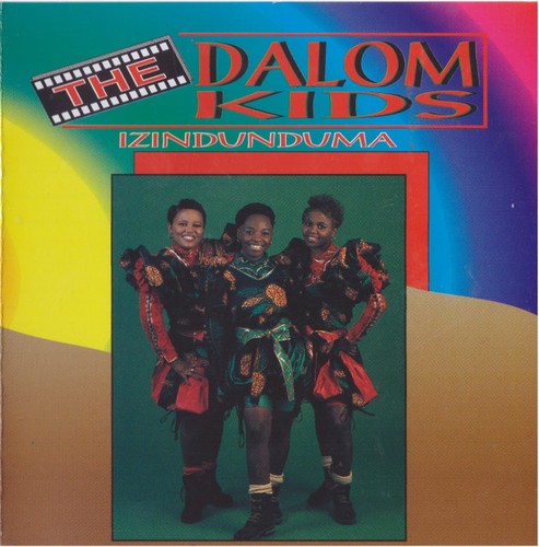 The dalom kids - the,